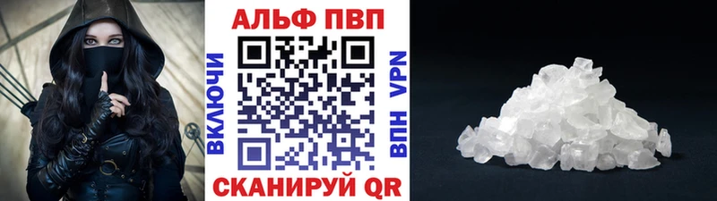 Где купить наркотики Лабытнанги Гашиш  Марихуана  СК  Меф  Кокаин 