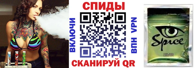 наркотики  Лабытнанги  БУТИРАТ оксибутират 