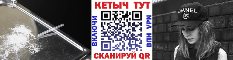 darknet клад  Лабытнанги  КЕТАМИН ketamine 
