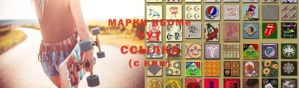 наркотики Нягань