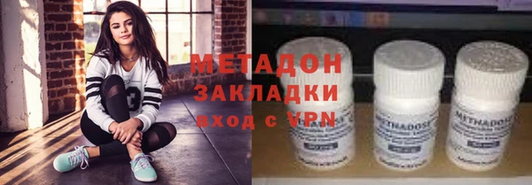 твердый Новодвинск