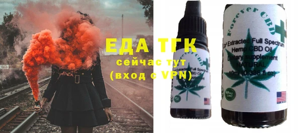 спиды Нязепетровск