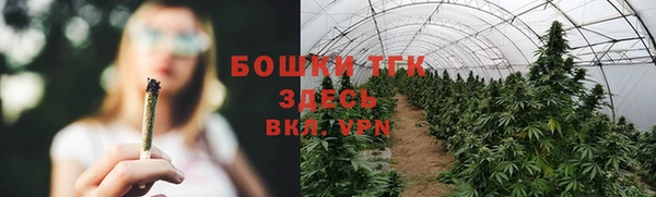 спиды Нязепетровск