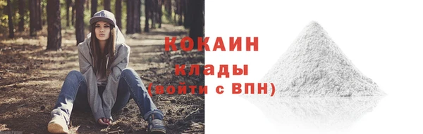 спиды Нязепетровск