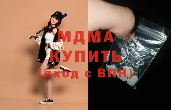 бутик Алзамай