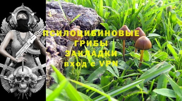 наркотики Нягань