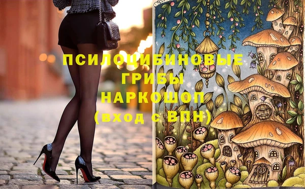 наркотики Нягань