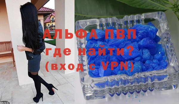 наркотики Нягань