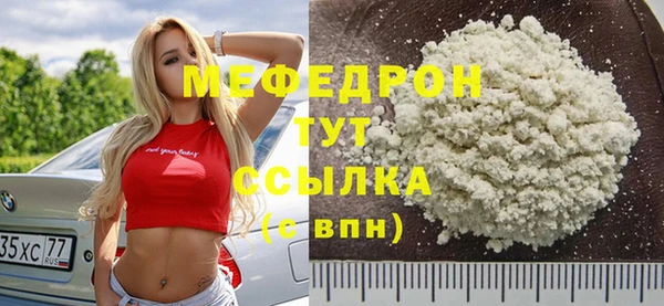 наркотики Нягань
