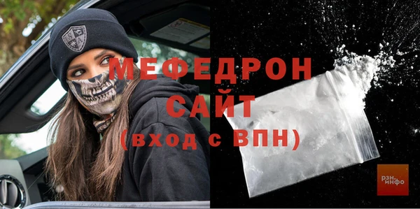 героин Гусиноозёрск