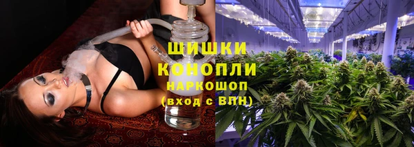 наркотики Нягань