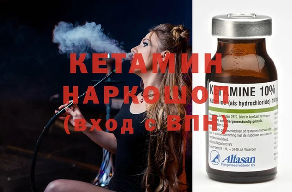 наркотики Нягань