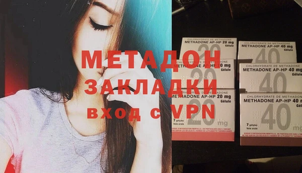 спиды Нязепетровск