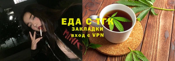 наркотики Нягань