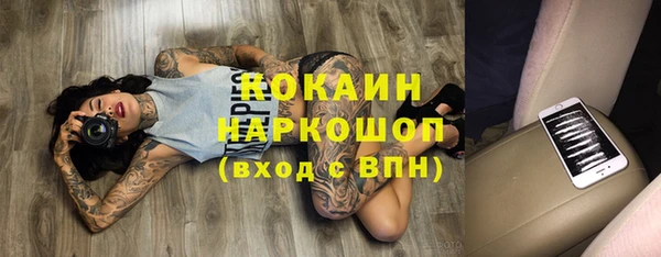 спиды Нязепетровск