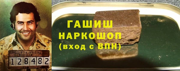наркотики Нягань