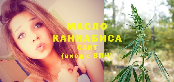 наркотики Нягань