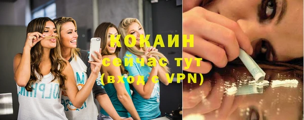 спиды Нязепетровск