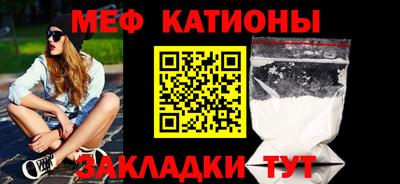 ALPHA PVP Канаш