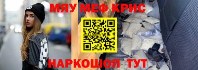 марки nbome Камышлов
