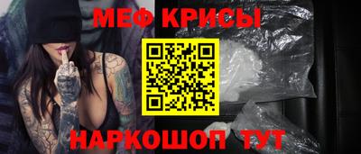 марки nbome Камышлов