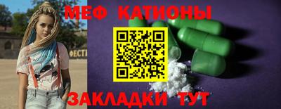 ALPHA PVP Канаш