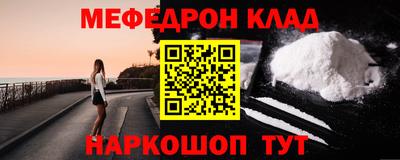соль курить ск Кандалакша