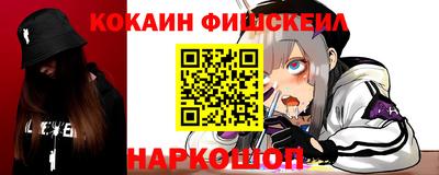 соль курить ск Кандалакша