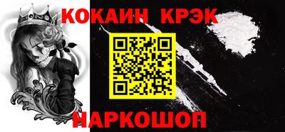 марки nbome Камышлов