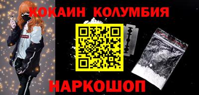 ALPHA PVP Канаш