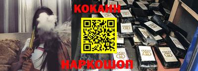 марки nbome Камышлов