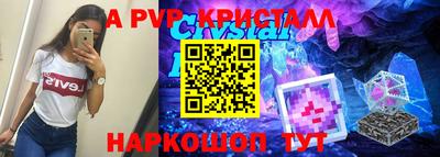 соль курить ск Кандалакша