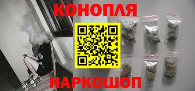 ALPHA PVP Канаш