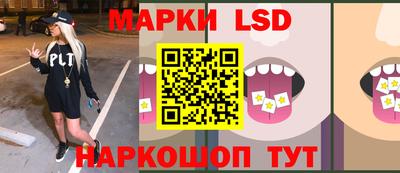 ALPHA PVP Канаш