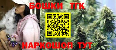 ALPHA PVP Канаш