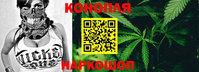 марки nbome Камышлов