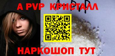 марки nbome Камышлов
