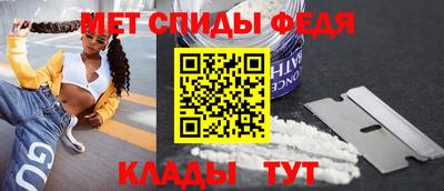 марки nbome Камышлов
