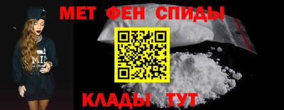соль курить ск Кандалакша