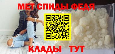 кокаин премиум Кумертау