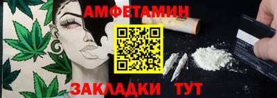 ALPHA PVP Канаш