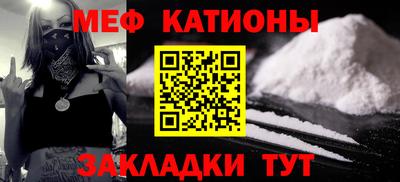 марки nbome Камышлов