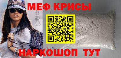 марки nbome Камышлов