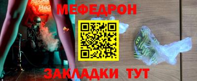 марки nbome Камышлов