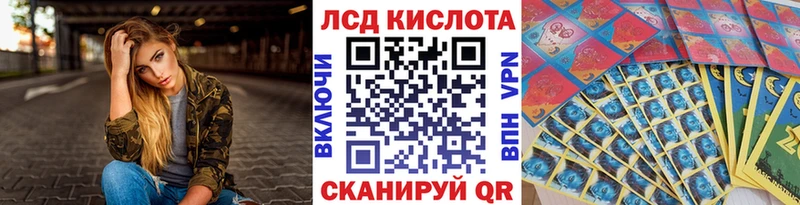 Марки N-bome 1500мкг  kraken рабочий сайт  Лабытнанги 